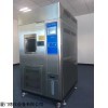 氙灯老化箱