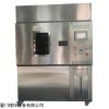 氙灯耐气候箱DESN-010A