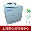 吴忠市DD8KR大容量冷冻离心机