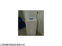 江西九江实验室净化车间用除湿机，黑龙江实验室净化车间用除湿机