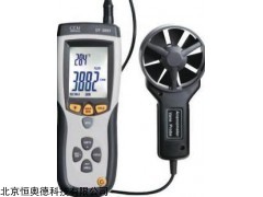 HT-DT-8894 风速计(空气流量和环境温度 )  本周