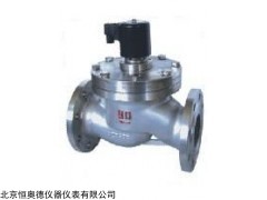 防电磁阀HJG-BZCZP-40P/DN65