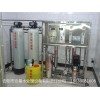 纯水设备
