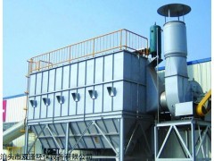 DDF大型袋式反吹除尘器现货供应