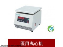 濟(jì)南市AXTG12M血液毛細(xì)管離心機(jī)