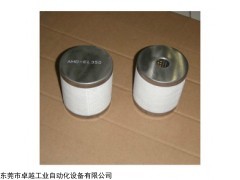 現(xiàn)貨SMC過濾器,SMC過濾器濾芯價格