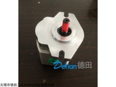 CBW-F205-AFP,高壓齒輪泵