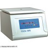 TDZ4-WS医用低速离心机
