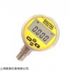 联泰仪表MD-S380E 智能数字数显压力表