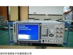 手機綜合測試儀CMW500 信令與非信令配置齊全