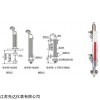 厂价直销PVC材质侧装式磁翻板液位计