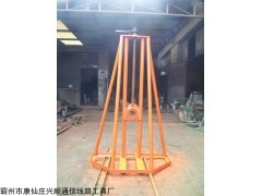 组装式电缆放线架,提升式电缆放线架