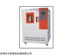 ZY6046 高低溫恒溫恒濕試驗機