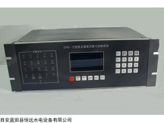 DAS-III多路温度巡检仪用途说明