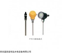 河南温度变送控制器PTK31-18/10/20-TW五星好评