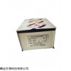 人BPI ELISA kits资料