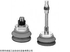 ZP系列真空吸盤詳細規(guī)格參數(shù)說明,SMC吸盤價格