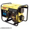 5KW柴油发电机组