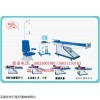 FYC-IIIAF牽引床腰椎牽引床三維牽引床電動(dòng)牽引床價(jià)格