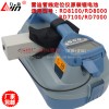 雷迪RD8100/RD7100管线探测仪专用锂电池原装进口