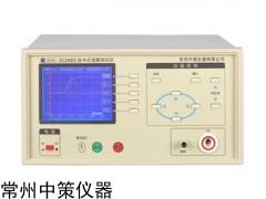 ZC2883 脈沖式線圈測試儀