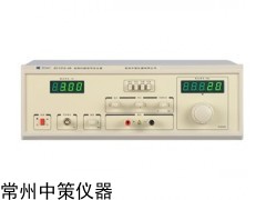 ZC1212-20 音頻掃頻信號(hào)發(fā)生器