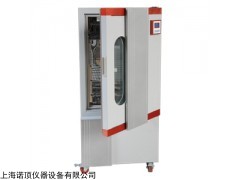 恒温恒湿箱 上海博迅 BSC-400 恒温恒湿箱