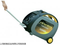 3KW数码变频发电机