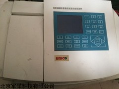 Unico UV-4802紫外可见分光光度计
