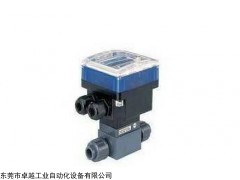 寶德BURKERT流量計說明書,寶德流量計使用方法