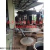 出售二手70立方 80立方 130立方不銹鋼發(fā)酵罐