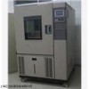 霉菌试验箱生产厂家,霉菌试验箱JW-MJ-100MD