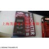 477AV-000 差壓計 Dwyer德威爾數字差壓計