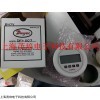 数显差压表 DM-1107，Dwyer德威尔 数字差压表