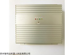 无轨激光导航模块