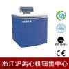 泰兴市GL21M 高速冷冻离心机