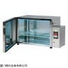 紫外線耐黃變照射試驗(yàn)箱DE-H400-UB