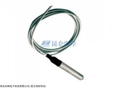 昆仑海岸JYB-KO-LAA深井投入式液位变送器