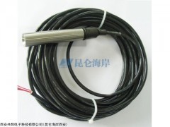 供应昆仑海岸JYB-L污水双隔膜防腐型液位变送器