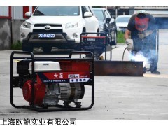 本田190a汽油發(fā)電電焊一體機(jī),經(jīng)濟(jì)耐用焊機(jī)