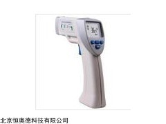 HAD-MS6530C 人体测温仪