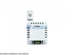昆侖海岸JWSL-2AT溫濕度變送器