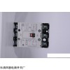 供应三菱NF63-CW/50A塑壳断路器