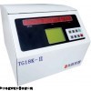 長沙TG18K-Ⅱ臺式高速大容量離心機價格，專業(yè)生產(chǎn)離心機
