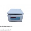 TTG12K醫(yī)院專用臺(tái)式高速微量離心機(jī)專業(yè)供應(yīng)商