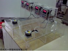 焦化废水处理设备、混合澄清槽萃取处理焦化废水
