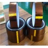 SMT專用高溫雙面膠帶，高低粘高溫雙面膠帶