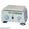 北京微量振荡器GH/ZW-A,血凝试验微量振荡器