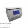 TD5K-II东旺医用低速离心机产品性能