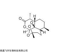 青蒿素，63968-64-9，飞宇生物